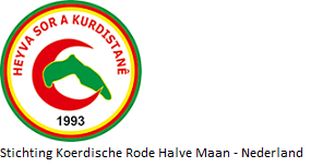 Stichting Koerdische Rode Halve Maan – Nederland Logo